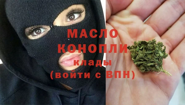 МДПВ Белоозёрский